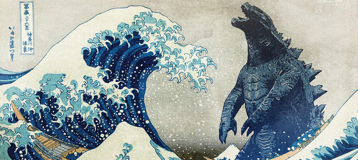 Godzilla Art Prints