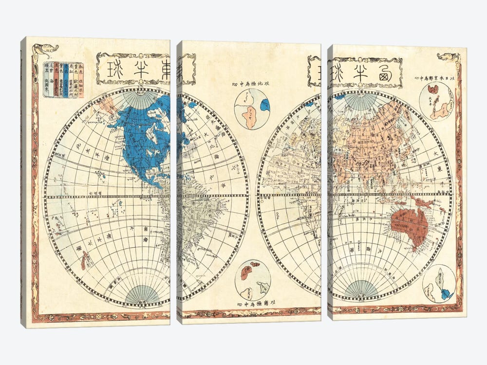 Japanese Map of The World In Two Hemispheres (1848) 3-piece Canvas Print