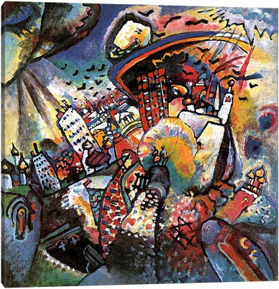 Moscow II Canvas Art Print - Wassily Kandinsky