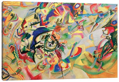 Composition VII Canvas Art Print - Artwork Similar to Wassily Kandinsky