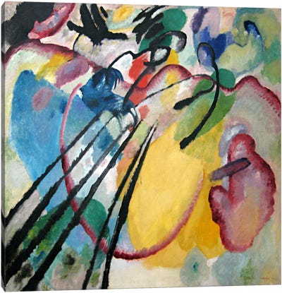 Improvisation 26 (Rowing) Canvas Art Print - Artwork Similar to Wassily Kandinsky