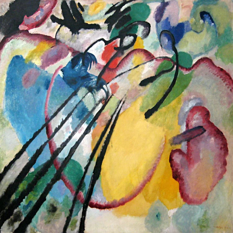 Improvisation 26 (Rowing) by Wassily Kandinsky wall art