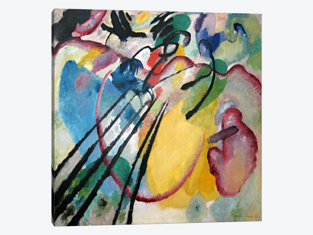 Improvisation 26 (Rowing) by Wassily Kandinsky 1-piece Canvas Wall Art