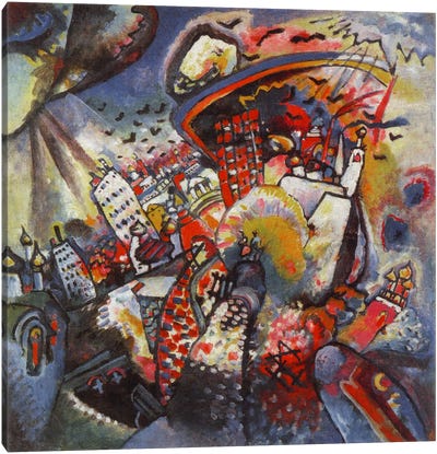 Moscow Canvas Art Print - Wassily Kandinsky