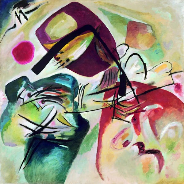 Wassily Kandinsky: With Black Arch by Wassily Kandinsky