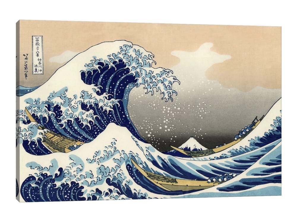 Art review: Hokusai — Beyond the Great Wave