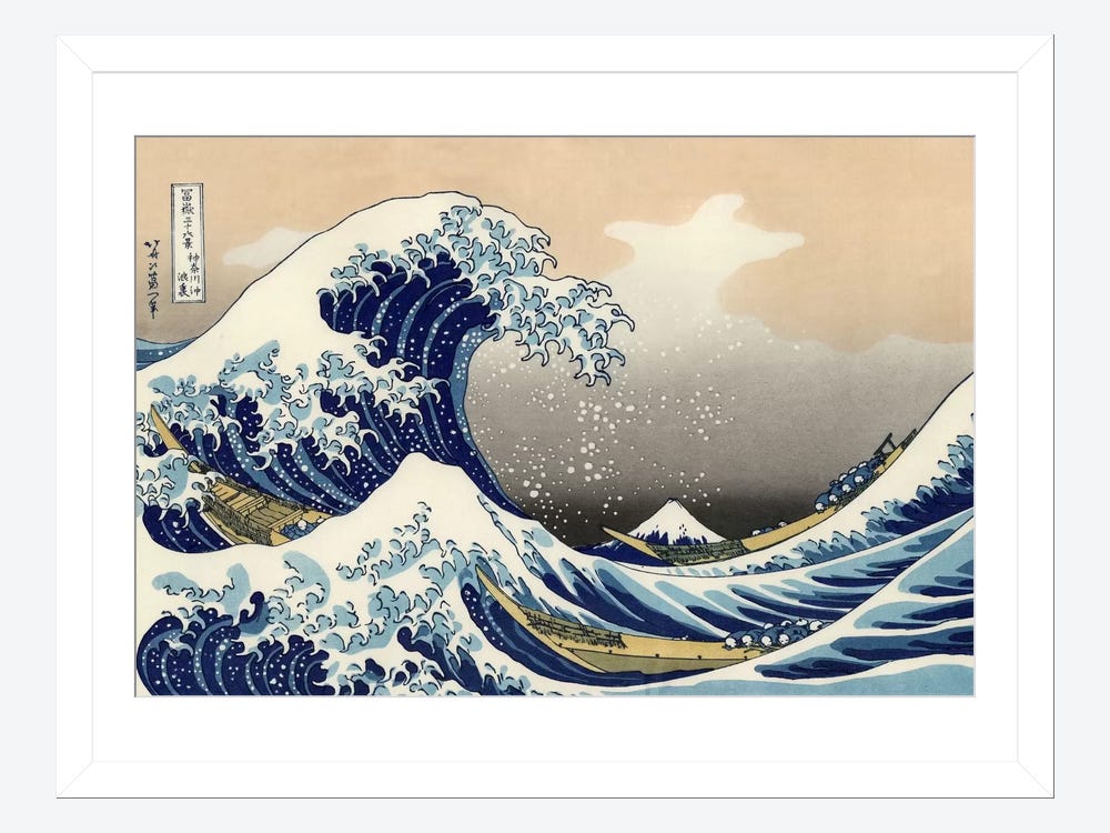 The Great Wave at Kanagawa, 1829 - Canvas Artwork | Katsushika Hokusai