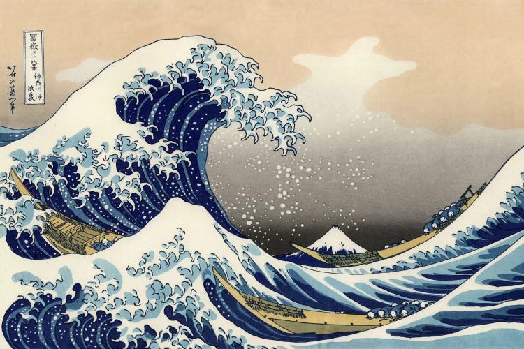 The Great Wave at Kanagawa, 1829 by Katsushika Hokusai wall art