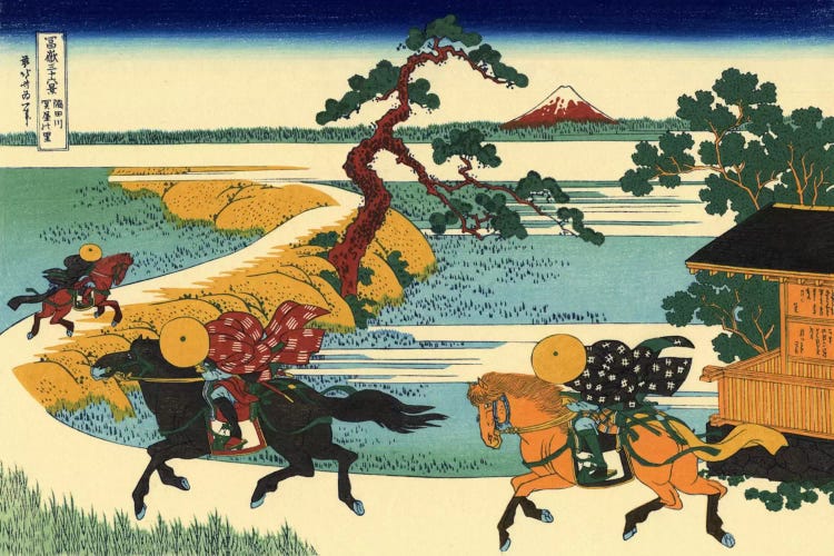 Barrier Town on the Sumida River (Sumidagawa Sekiya no sato) by Katsushika Hokusai wall art