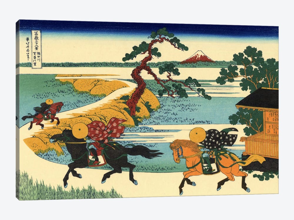 Barrier Town on the Sumida River (Sumidagawa Sekiya no sato) by Katsushika Hokusai 1-piece Canvas Art Print