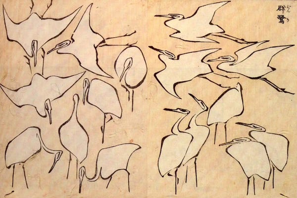 Ukiyo-e: Cranes by Katsushika Hokusai