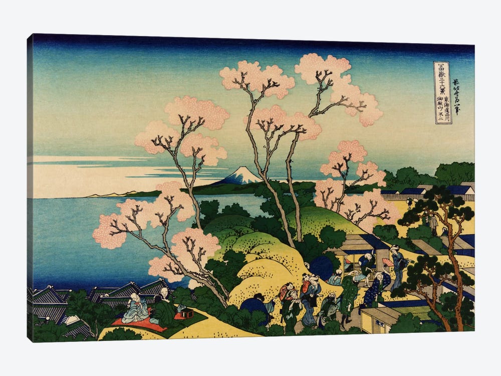 Goten-yama-hill, Shinagawa on the Tokaido (Tokaido Shinagawa Goten'yama no Fuji) by Katsushika Hokusai 1-piece Canvas Art Print