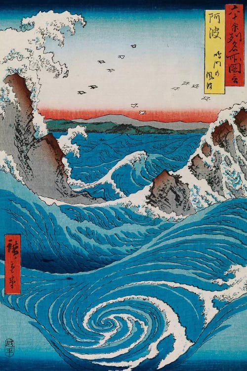 0.75-Inch Deep 26 by 18-Inch iCanvasART 1302 The Crashing Waves Canvas Print by Katsushika Hokusai