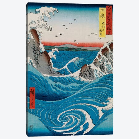The Crashing Waves Canvas Print #1302} by Utagawa Hiroshige Art Print
