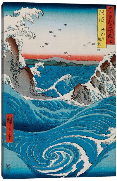 The Crashing Waves Canvas Art Print - Utagawa Hiroshige