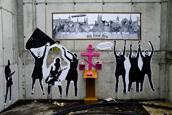 The Last Supper: Dogs Last Supper Graffiti by Unknown Artist