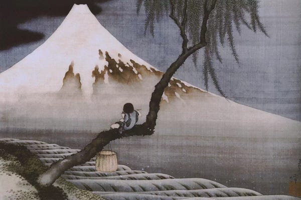 Office: Boy on Mt Fuji by Katsushika Hokusai
