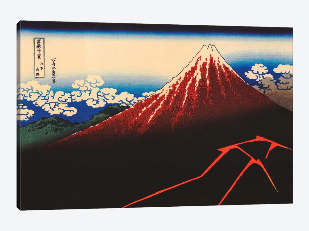 Lightning Below The Summit by Katsushika Hokusai 1-piece Canvas Art