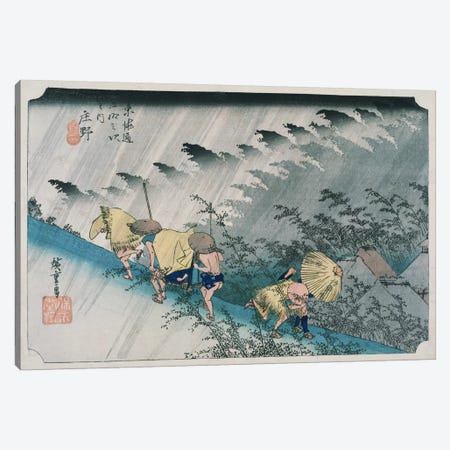 Shono, hakuu (Shono: Driving Rain) Canvas Print #13604} by Utagawa Hiroshige Canvas Print