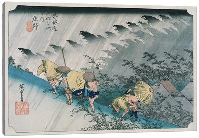 Shono, hakuu (Shono: Driving Rain) Canvas Art Print - Utagawa Hiroshige