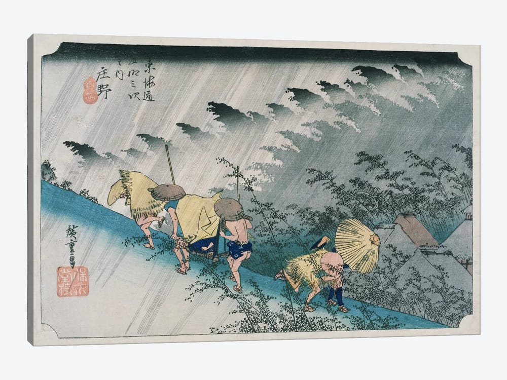 Shono, hakuu (Shono: Driving Rain) by Utagawa Hiroshige 1-piece Canvas Artwork