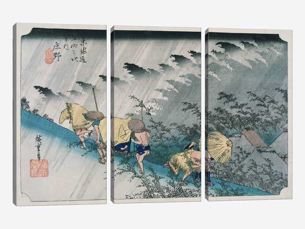 Shono, hakuu (Shono: Driving Rain) 3-piece Canvas Wall Art