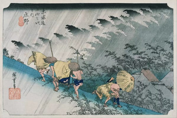Ukiyo-e: Shono, hakuu (Shono: Driving Rain) by Utagawa Hiroshige