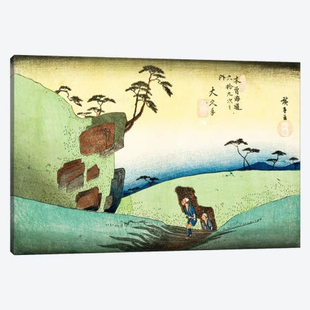 Okute Canvas Print #13610} by Utagawa Hiroshige Art Print