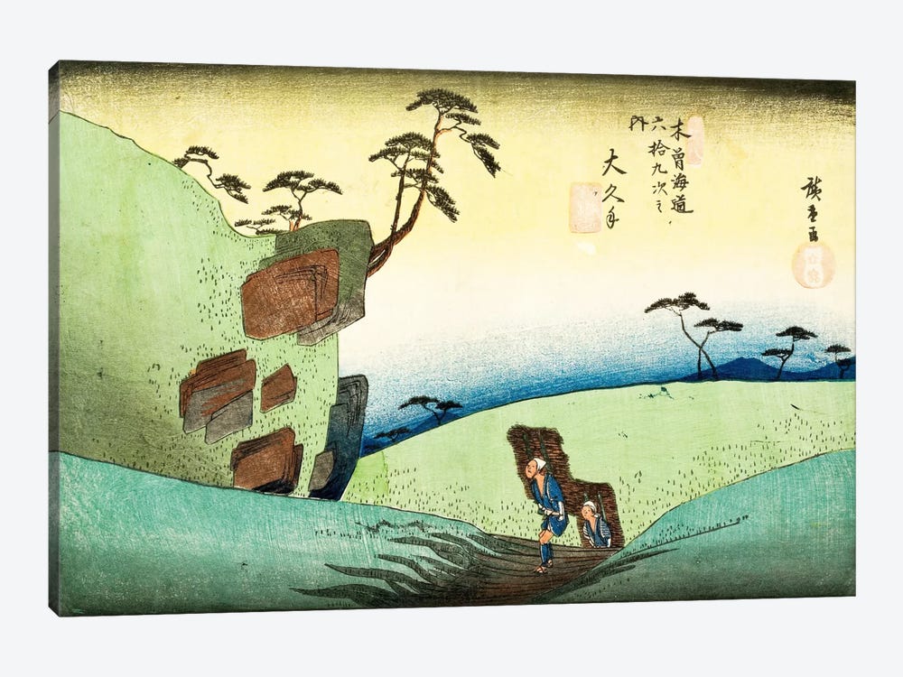 Okute by Utagawa Hiroshige 1-piece Canvas Print