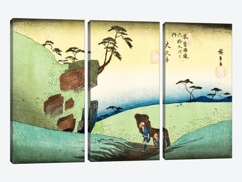 Okute by Utagawa Hiroshige 3-piece Canvas Art Print