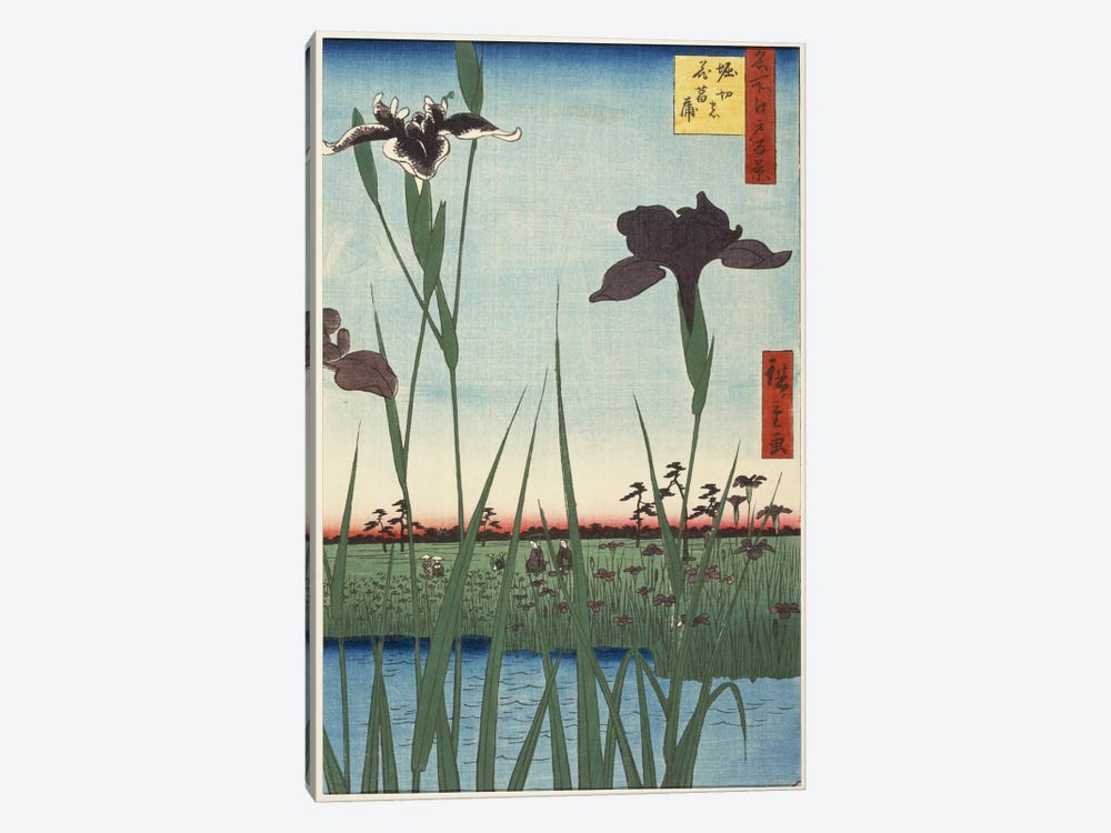 Horikiri no hanashobu (Horikiri Iris Garden) by Utagawa Hiroshige 1-piece Canvas Wall Art