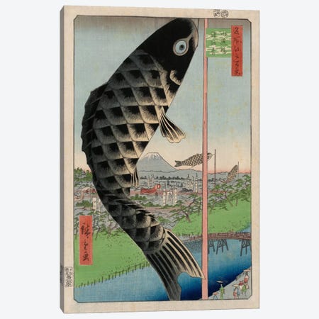 Suidobashi Surugadai (Suido Bridge and Surugadai) Canvas Print #13612} by Utagawa Hiroshige Canvas Art Print