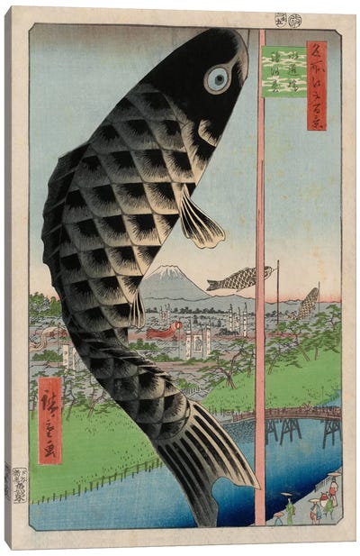 Suidobashi Surugadai (Suido Bridge and Surugadai) Canvas Art Print - Utagawa Hiroshige
