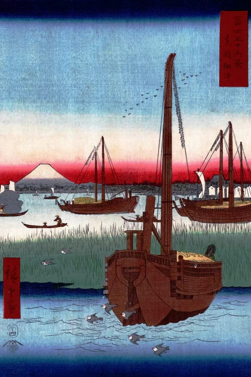 Toto Tsukuda oki (The Sea at Tsukuda in Edo) by Utagawa Hiroshige wall art