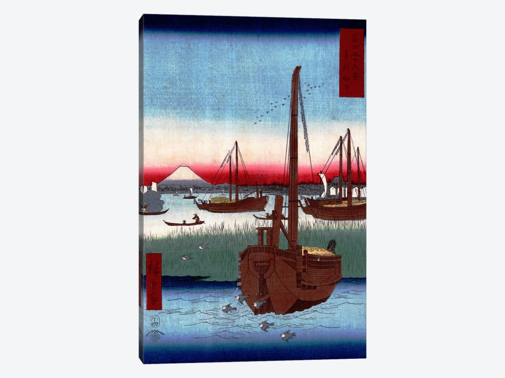 Toto Tsukuda oki (The Sea at Tsukuda in Edo) by Utagawa Hiroshige 1-piece Art Print