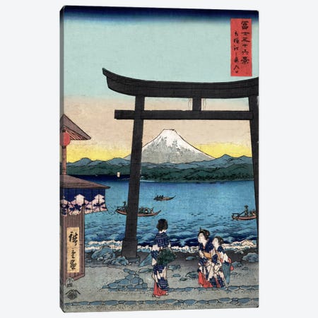 Sagami Enoshima iriguchi (Entrance To Enoshima in Sagami Province) Canvas Print #13622} by Utagawa Hiroshige Canvas Artwork