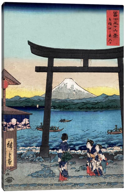 Sagami Enoshima iriguchi (Entrance To Enoshima in Sagami Province) Canvas Art Print - Utagawa Hiroshige