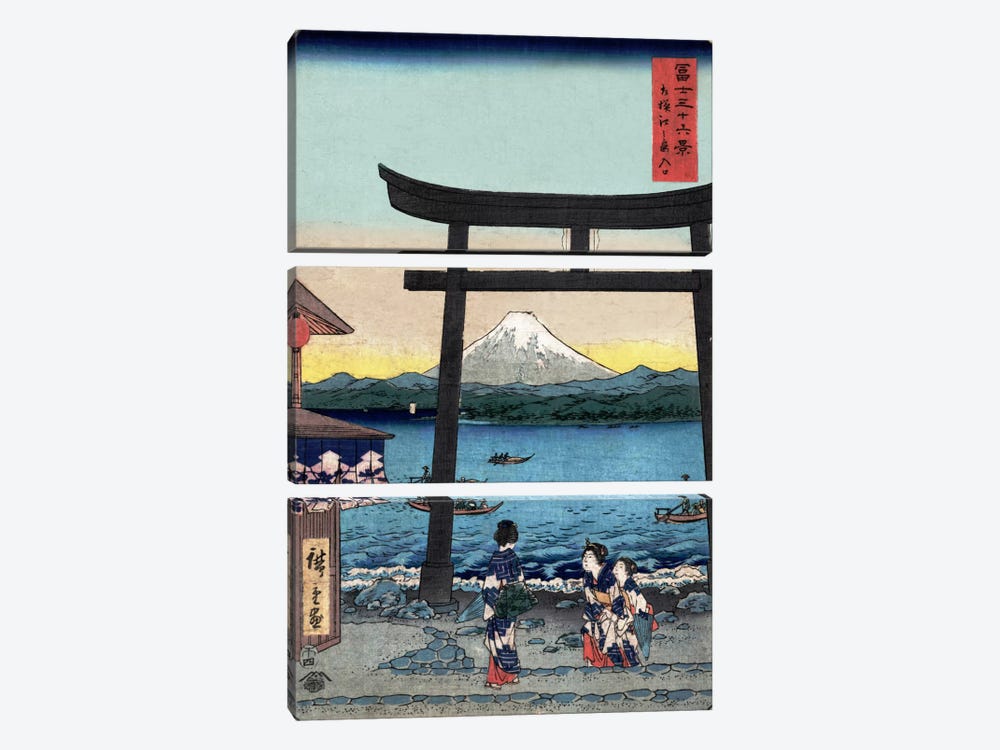 Sagami Enoshima iriguchi (Entrance To Enoshima in Sagami Province) by Utagawa Hiroshige 3-piece Canvas Wall Art