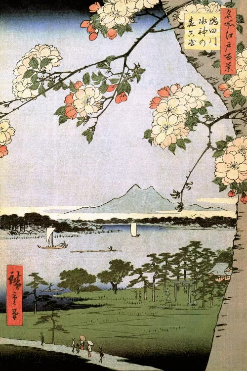 Sumidagawa Suijin no mori Massaki (Suijin Shrine and Massaki on the Sumida River) by Utagawa Hiroshige wall art