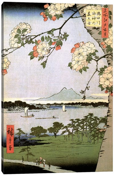 Sumidagawa Suijin no mori Massaki (Suijin Shrine and Massaki on the Sumida River) Canvas Art Print - Field, Grassland & Meadow Art
