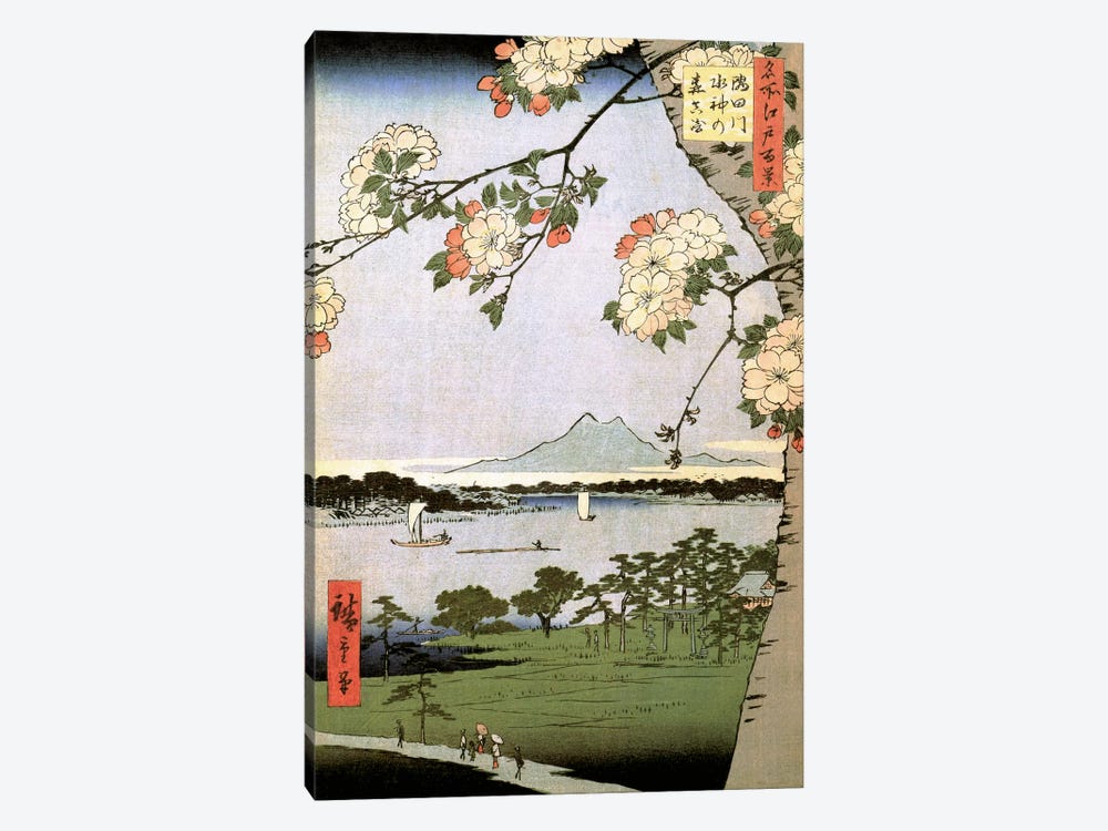 Sumidagawa Suijin no mori Massaki (Suijin Shrine and Massaki on the Sumida River) by Utagawa Hiroshige 1-piece Canvas Art Print