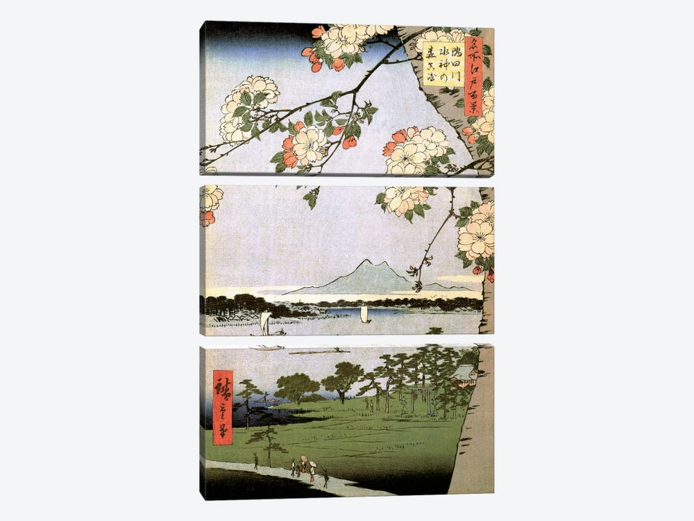 Sumidagawa Suijin no mori Massaki (Suijin Shrine and Massaki on the Sumida River) by Utagawa Hiroshige 3-piece Art Print