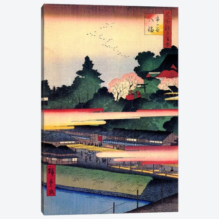 Ichigaya Hachiman (Ichigaya Hachiman Shrine) Canvas Print #13624} by Utagawa Hiroshige Art Print