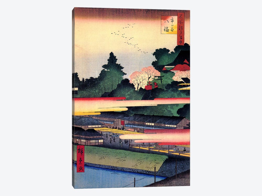 Ichigaya Hachiman (Ichigaya Hachiman Shrine) by Utagawa Hiroshige 1-piece Canvas Wall Art
