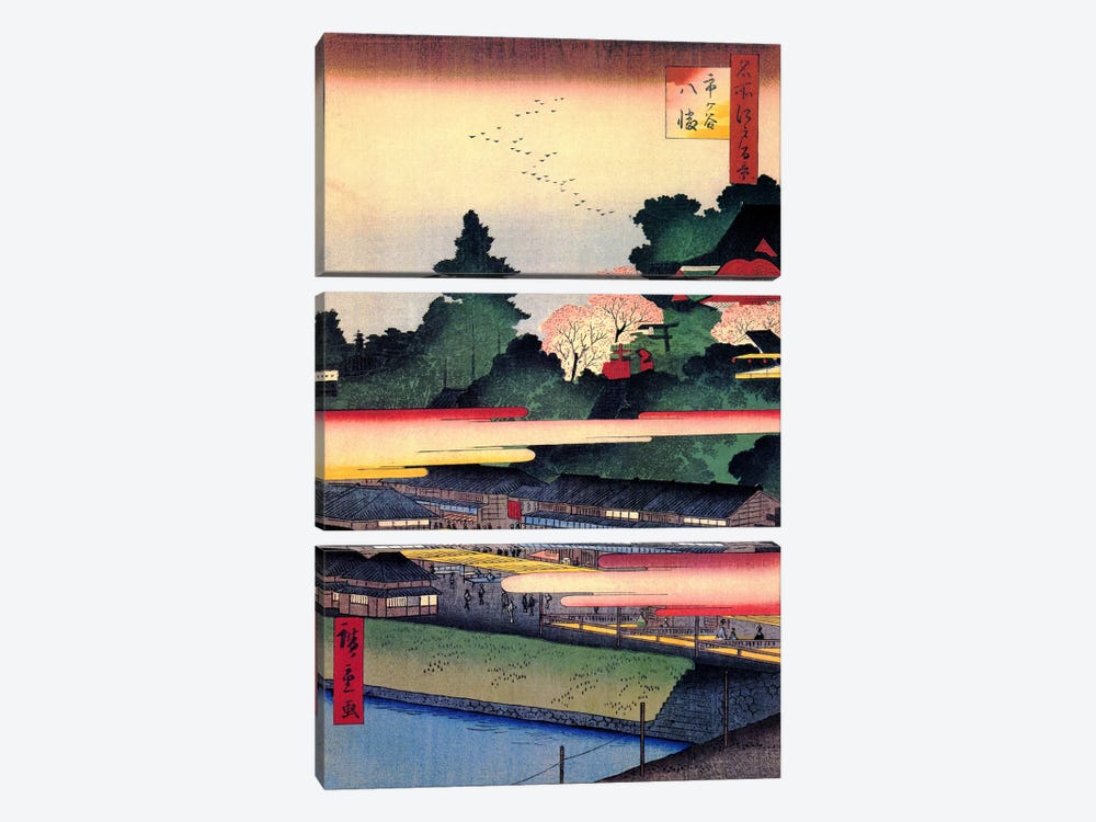 Ichigaya Hachiman (Ichigaya Hachiman Shrine) by Utagawa Hiroshige 3-piece Canvas Artwork
