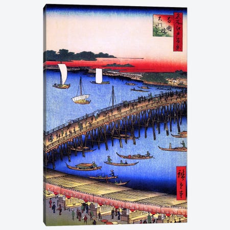 Ryogokubashi Okawabata (Ryogoku Bridge and The Great Riverbank) Canvas Print #13625} by Utagawa Hiroshige Canvas Print
