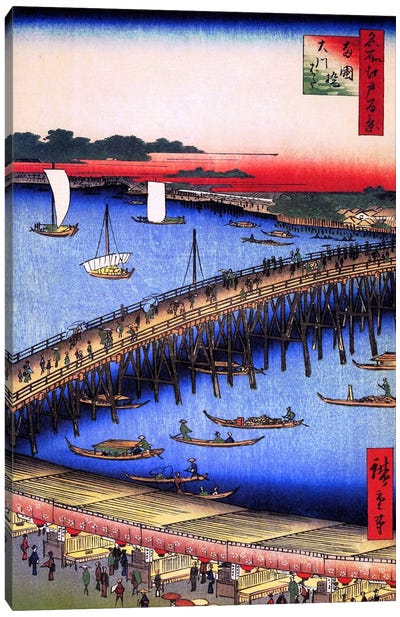 Ryogokubashi Okawabata (Ryogoku Bridge and The Great Riverbank) Canvas Art Print - Utagawa Hiroshige