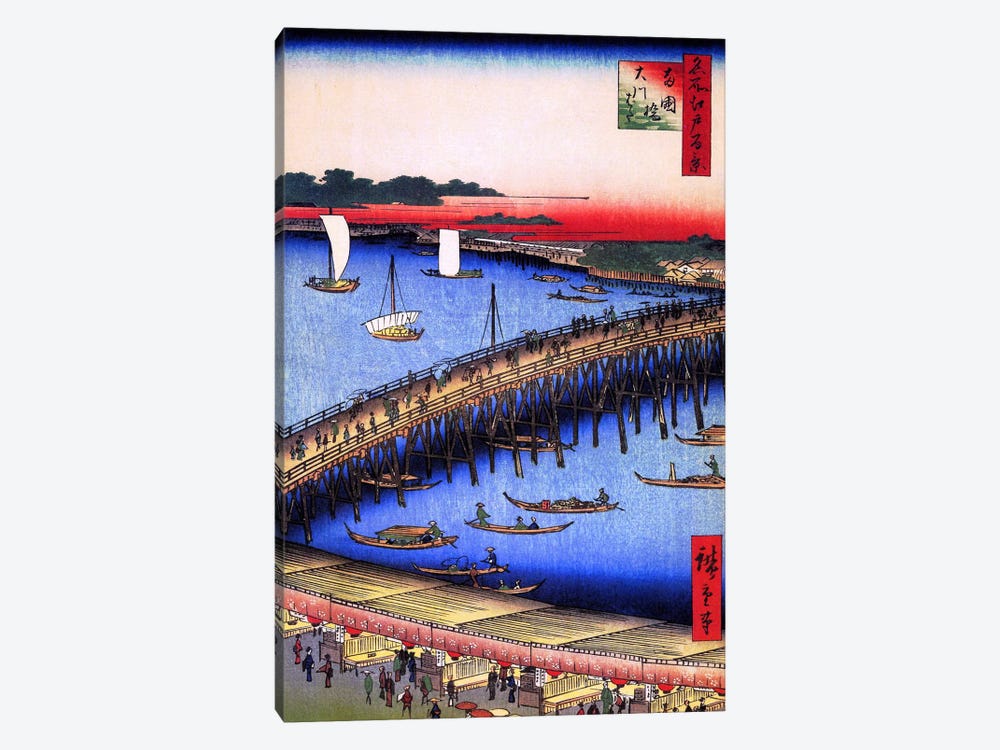 Ryogokubashi Okawabata (Ryogoku Bridge and The Great Riverbank) by Utagawa Hiroshige 1-piece Canvas Art Print