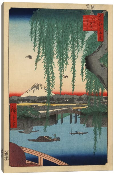 Yatsumi no hashi (Yatsumi Bridge) Canvas Art Print - Japanese Fine Art (Ukiyo-e)