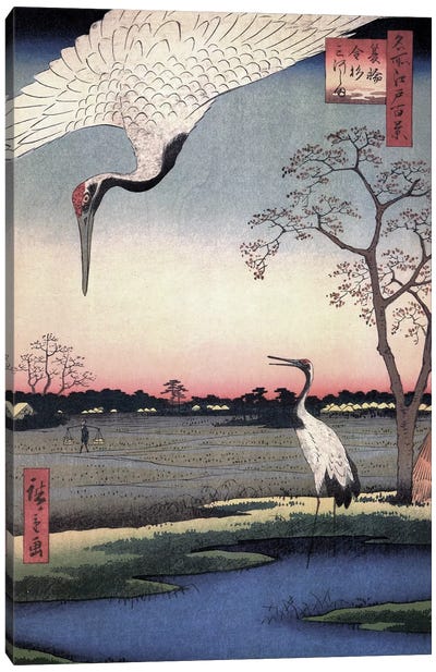 Minowa Kanasugi Mikawashima (Minowa, Kanasugi, Mikawashima) Canvas Art Print - Utagawa Hiroshige